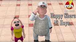 Happy Sheru Vikas Ni Hoya full movie download